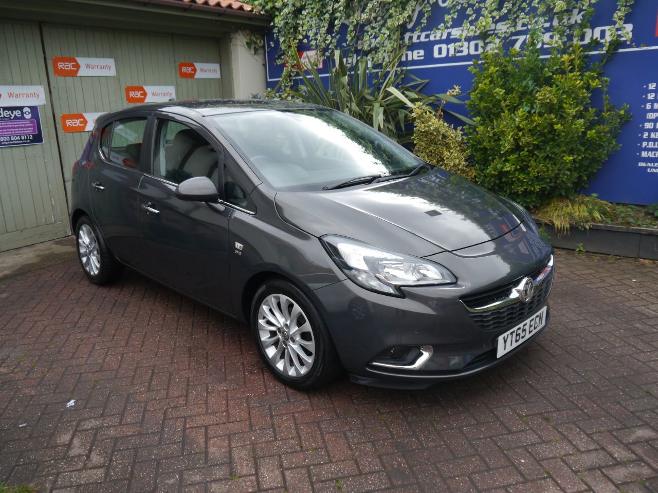 2015 Vauxhall Corsa